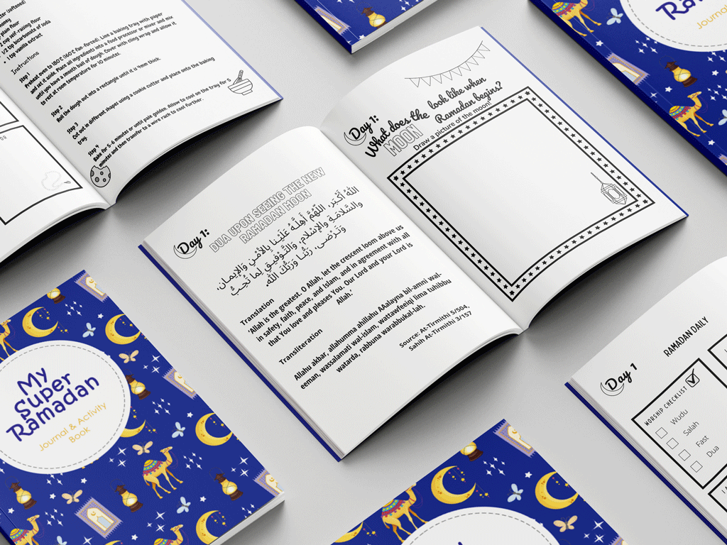 Ramadan Journal Interior page